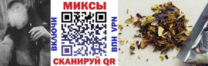 БУТИРАТ жидкий экстази  сколько стоит  Северская 