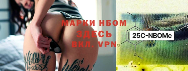 MDMA Алексин