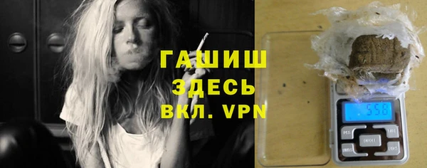 соль курить ск Алзамай