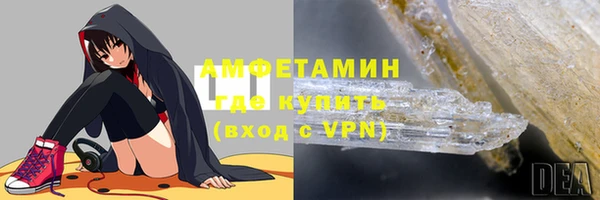 соль курить ск Алзамай