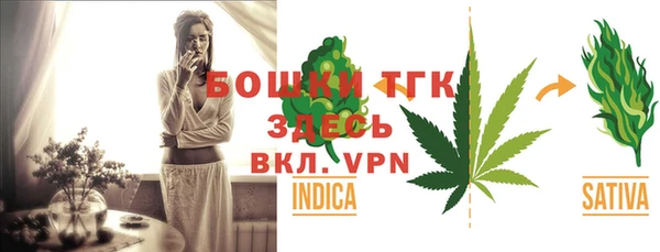 mdpv Алексеевка