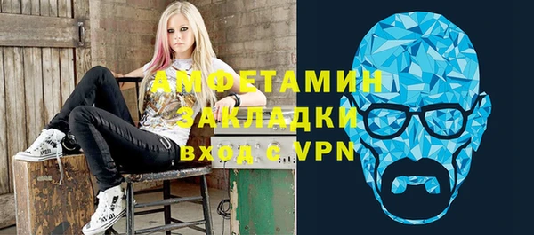 соль курить ск Алзамай