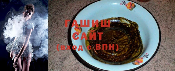 соль курить ск Алзамай