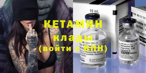 соль курить ск Алзамай