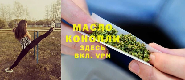 mdpv Алексеевка