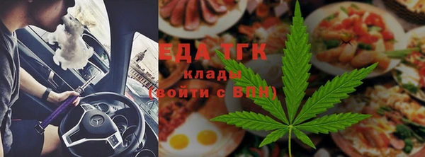 MDMA Алексин