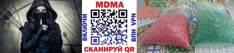 где найти   Северская  МДМА crystal 
